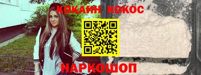 ГАЛЛЮЦИНОГЕННЫЕ ГРИБЫ Гусиноозёрск