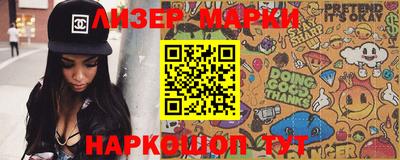 mdma Беслан