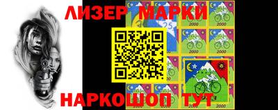 mdma Беслан