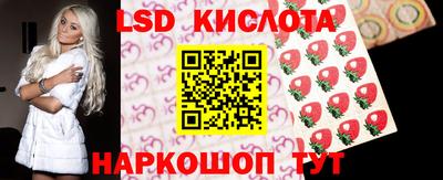 mdma Беслан