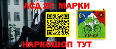 mdma Беслан