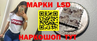 героин Бийск