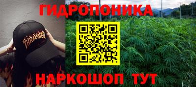 героин Бийск