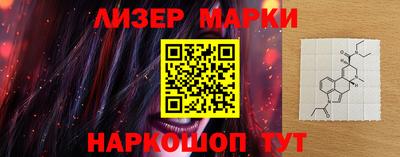 круглые Гусев