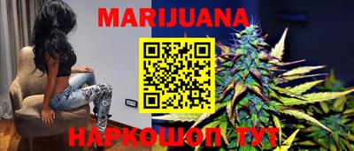 mdma Беслан
