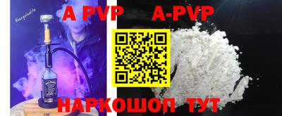 mdma Беслан