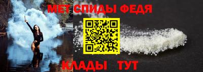 героин Бийск