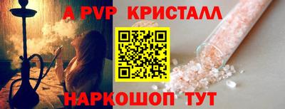mdma Беслан