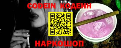 mdma Беслан