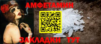 mdma Беслан