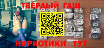 мяу мяу кристалл Берёзовский