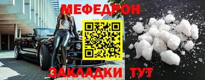 героин Бийск