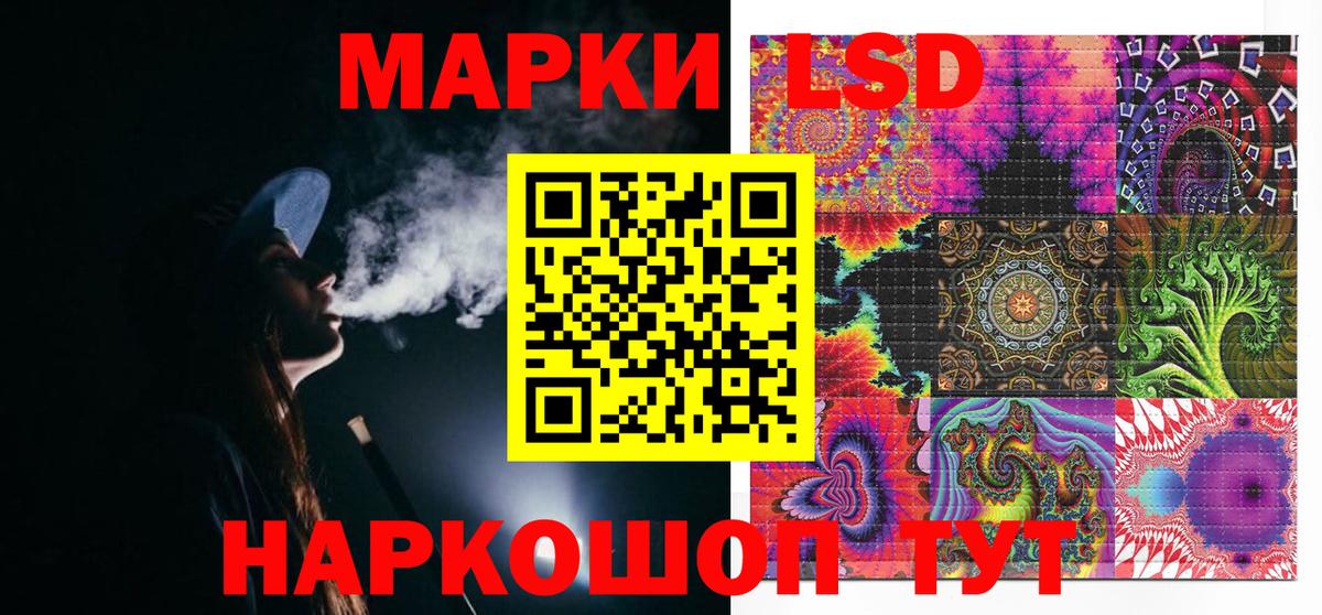 Марки N-bome  Вход с VPN  Изобильный  Марки N-bome 1,8мг  Марки N-bome 1,8мг 